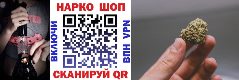 Что такое Пустошка Alpha-PVP АМФЕТАМИН Меф Метадон Кокаин Гашиш