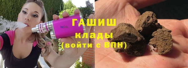 герыч Аркадак