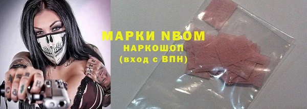 МДПВ Переславль-Залесский