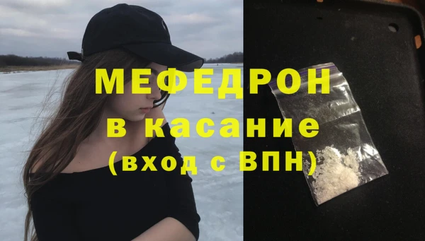 кокс Арсеньев