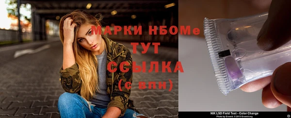 герыч Аркадак