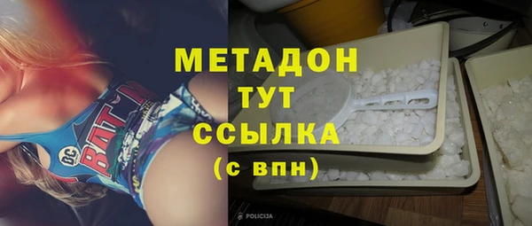 герыч Аркадак