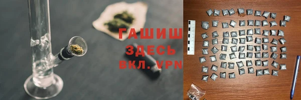 герыч Аркадак