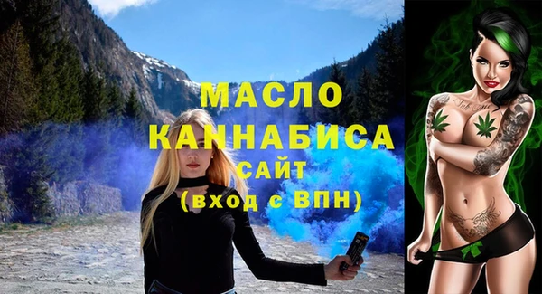 кокс Арсеньев