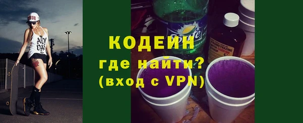 кокс Арсеньев