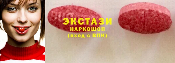 кокс Арсеньев