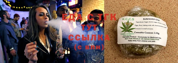 кокс Арсеньев