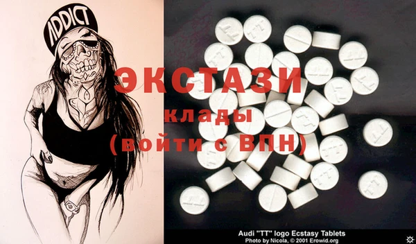 кокс Арсеньев