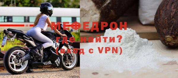 кокаин перу Пестово