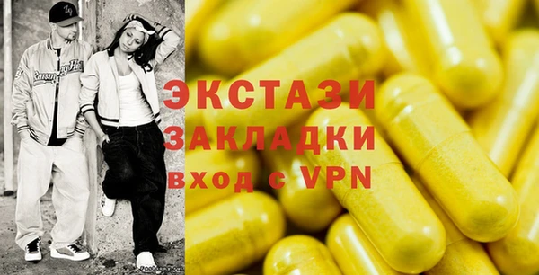 кокс Арсеньев