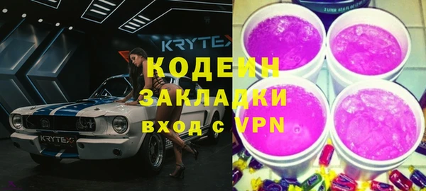кокс Арсеньев