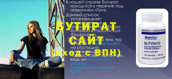 герыч Аркадак