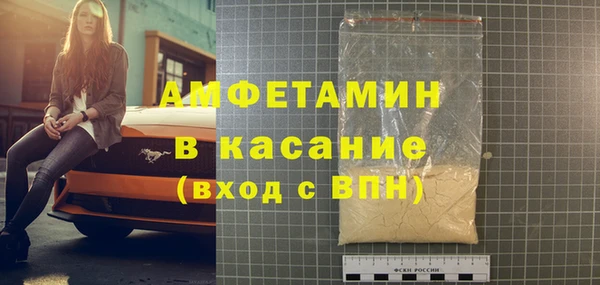 герыч Аркадак