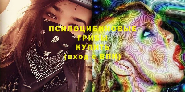 кокаин перу Пестово