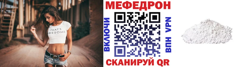 МЯУ-МЯУ мука  хочу   Пустошка 