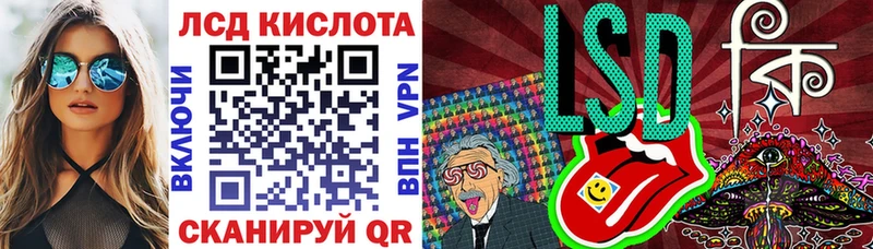 Марки 25I-NBOMe 1,5мг  МЕГА tor  Пустошка 